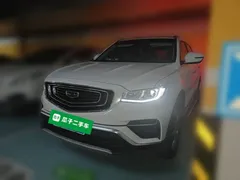 2020 Geely Atlas 1.8TD DCT Zhilian PRO, белый — фото 2