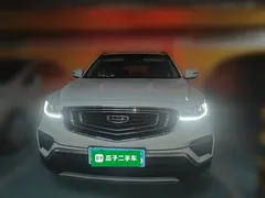 2020 Geely Atlas 1.8TD DCT Zhilian PRO, белый — фото 23