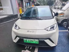 2025 BYD Seagull EV 405km Flying, белый — фото 2