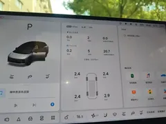 2025 Li Auto i6 4WD Standard — фото 12