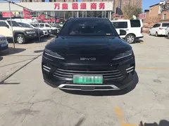 2023 BYD Song PLUS Champion DM-i PHEV 110KM Flagship Plus, чёрный — фото 2