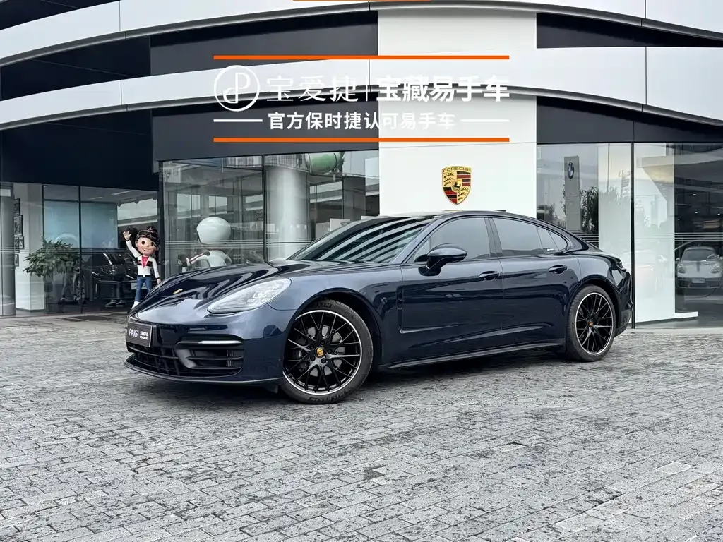 2023 Porsche Panamera 2.9T