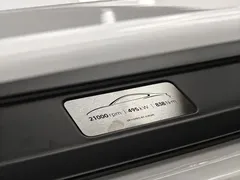 2024 Xiaomi SU7 4WD Long Range Advanced ADAS Max, белый — фото 12