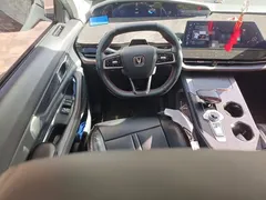 2021 Changan UNI-K 2.0T Premium — фото 6