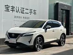 2023 Nissan Qashqai 1.3T CVT Luxury, белый — фото 1