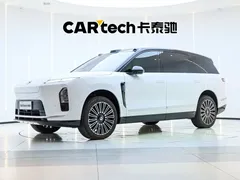 2026 Nio ES8 7-seat Executive Luxury, белый — фото 1