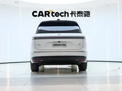 2026 Nio ES8 7-seat Executive Luxury, белый — фото 6