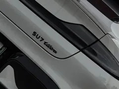 2025 Xiaomi SU7 Ultra Ultra, белый — фото 9