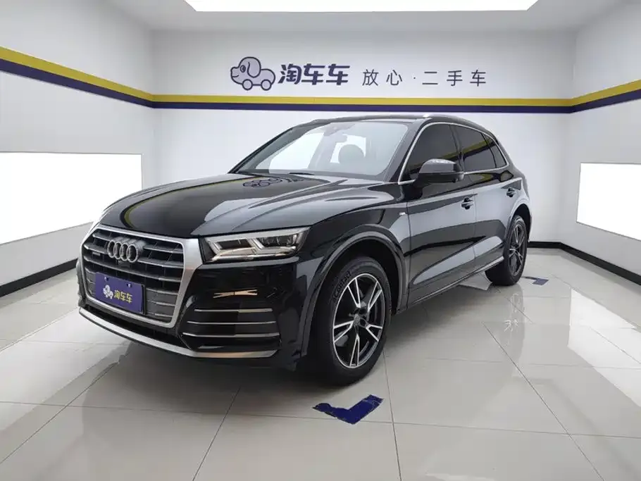 2020 Audi Q5L 40 TFSI Fashion