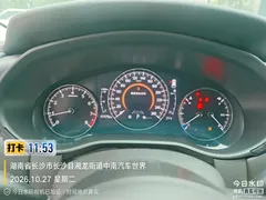 2023 Mazda CX-50 2.0L, белый — фото 7