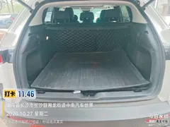 2023 Mazda CX-50 2.0L, белый — фото 10