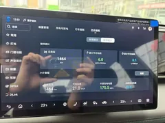 2025 BYD Qin L PHEV Smart Driving 120km — фото 16