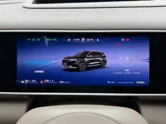 2026 Aito M7 EREV Ultra 4WD 5-seat 192-line Lidar, чёрный — фото 20
