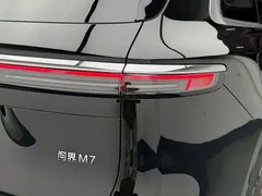 2026 Aito M7 EREV Ultra 4WD 5-seat 192-line Lidar, чёрный — фото 26