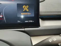 2025 BYD Seal 06 GT 505 Plus — фото 13