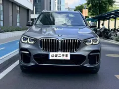2022 BMW X5 30Li Premium M Sport Package — фото 2