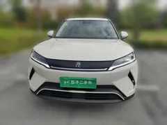 2025 BYD Yuan UP EV 301km Pilot, белый — фото 2