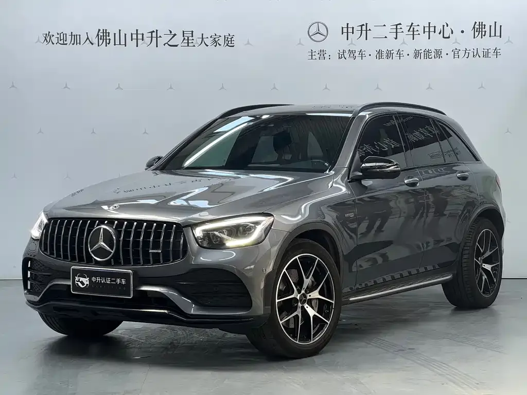 2020 Mercedes-Benz GLC AMG 43 4MATIC