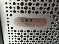 2025 Zeekr Mix Smart Driving, синий — фото 27