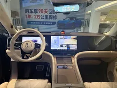 2025 Aito M9 EV Ultra 100kWh 6-seat 896-line LiDAR — фото 6