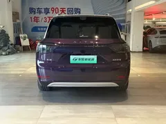 2025 Aito M9 EV Ultra 100kWh 6-seat 896-line LiDAR — фото 8