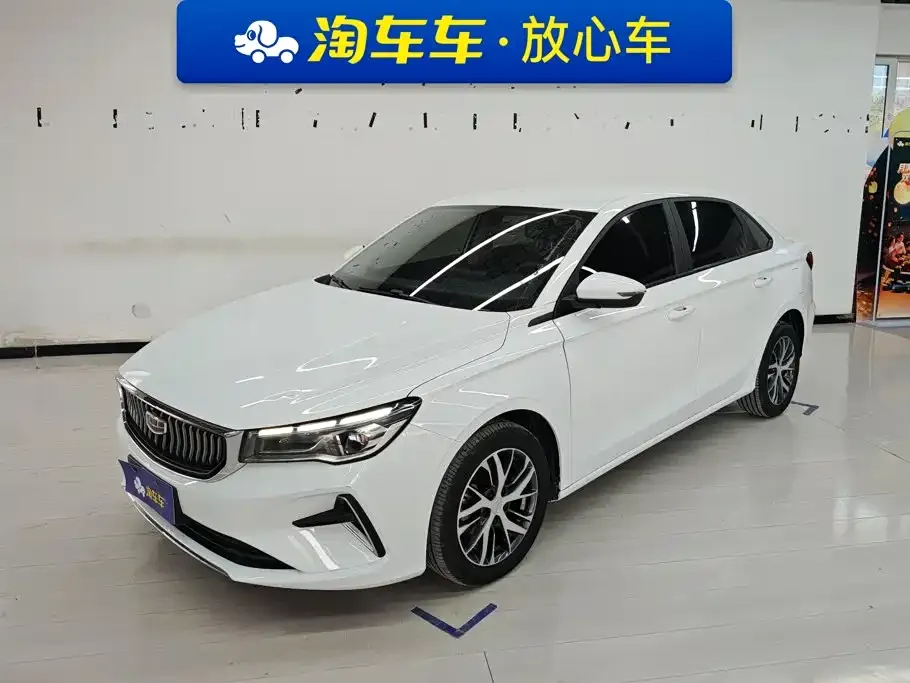 2022 Geely Emgrand 4th Gen 1.5L MT Luxury