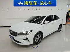 2022 Geely Emgrand 4th Gen 1.5L MT Luxury, белый — фото 1
