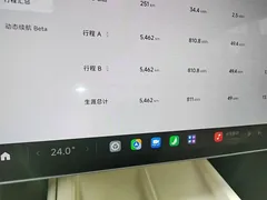 2024 Xiaomi SU7 RWD Long Range Smart Driving, синий — фото 12