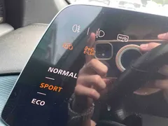 2023 MG MG7 2.0T AT Trophy — фото 23