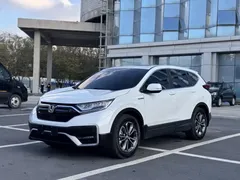2021 Honda CR-V 2.0L Hybrid 2WD, белый — фото 1