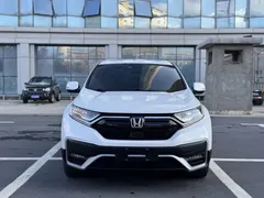 2021 Honda CR-V 2.0L Hybrid 2WD, белый — фото 2