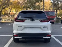 2021 Honda CR-V 2.0L Hybrid 2WD, белый — фото 11