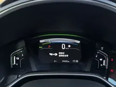 2021 Honda CR-V 2.0L Hybrid 2WD, белый — фото 17