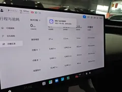 2025 Xiaomi YU7 4WD Pro — фото 5