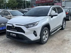 2022 Toyota RAV4 2.0L CVT 2WD Urban, белый — фото 1