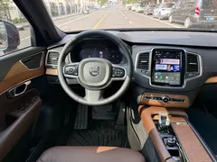 2024 Volvo XC90 7-seat, синий — фото 13