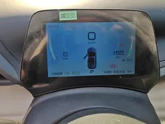 2023 BYD Yuan PLUS Champion 510km Leading — фото 14