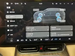 2025 Aito M8 EV Max+ 6-Seat Long Range 192-line Lidar, чёрный — фото 12