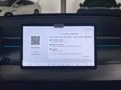 2025 BYD Seal 05 PHEV 120KM Smart Driving Flagship — фото 13