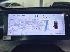 2025 BYD Seal 05 PHEV 120KM Smart Driving Flagship — фото 14