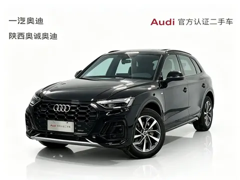 2023 Audi Q5L 40T Luxury Dynamic