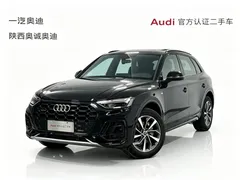 2023 Audi Q5L 40T Luxury Dynamic, чёрный — фото 1