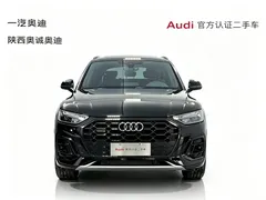 2023 Audi Q5L 40T Luxury Dynamic, чёрный — фото 2