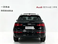 2023 Audi Q5L 40T Luxury Dynamic, чёрный — фото 5