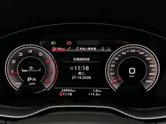 2023 Audi Q5L 40T Luxury Dynamic, чёрный — фото 8