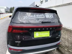 2021 Hyundai Custo 380TGDi Flagship TOP Premium — фото 6