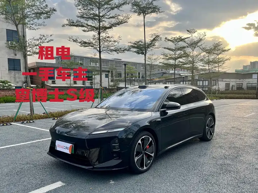 2025 Nio ET5T Shadow Limited 100kWh Touring