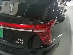 2024 Hongqi H5 1.5T DCT Zhilian Qiyun, чёрный — фото 8