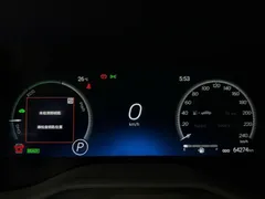 2023 Toyota Sienna 2.5L Hybrid Platinum, чёрный — фото 14