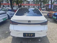 2023 Changan Raeton PLUS 1.5T DCT Luxury, белый — фото 12